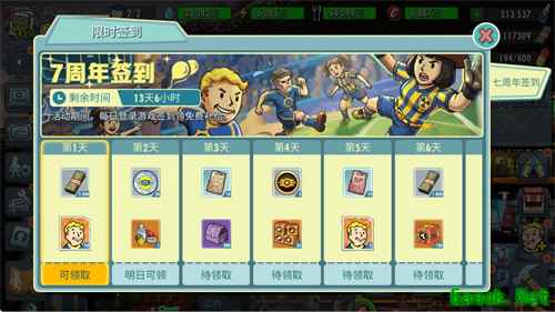 《辐射OL》七周年庆典正式开启！全新SP异格功能上线！