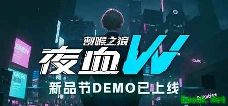 夜血W:割喉之狼试玩上线:赛博朋克像素动作新作登陆Steam