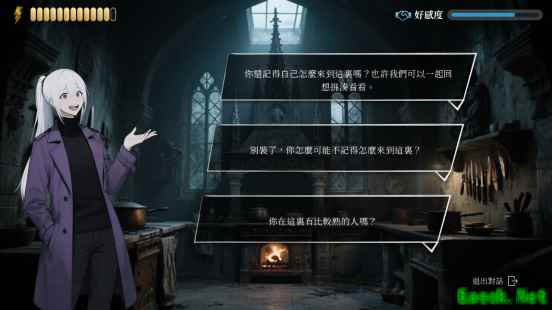 狼人杀：黯月杀机Steam试玩上线，沉浸式推理生存新作亮相年度新品节