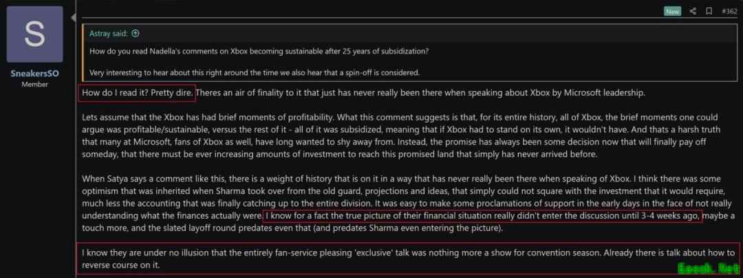 微软正内部评估Xbox独占策略调整，传闻称其为展会季阶段性宣传