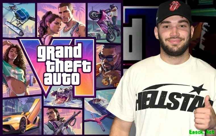 阿丁·罗斯悬赏25万美元求GTA6早期版本引争议