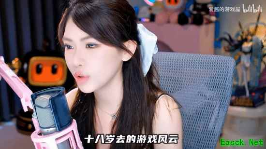 周淑怡直播回顾九年职业路:从少女偶像到电竞解说再到顶流游戏主播