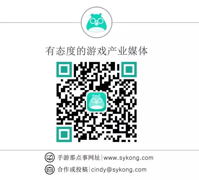 网易游戏_网易游戏季度净收入和净利润历史新高_网易游戏2016年财报分析