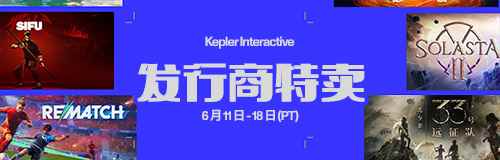 33不朽灵魂炼狱世界介绍 33不朽灵魂亚当夏娃打法攻略