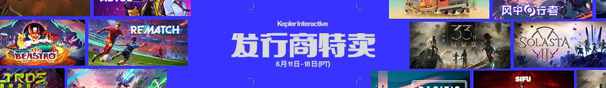 33不朽灵魂速通技巧 33不朽灵魂高效率资源刷取攻略