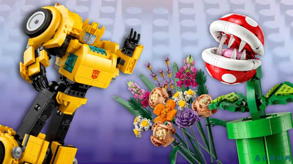 今年 Prime Day 的乐高成人系列套装优惠力度格外给力