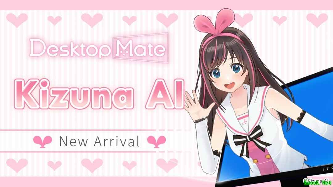 桌面伴侣新DLC羁绊爱上线:Vtuber Kizunai化身虚拟宠物