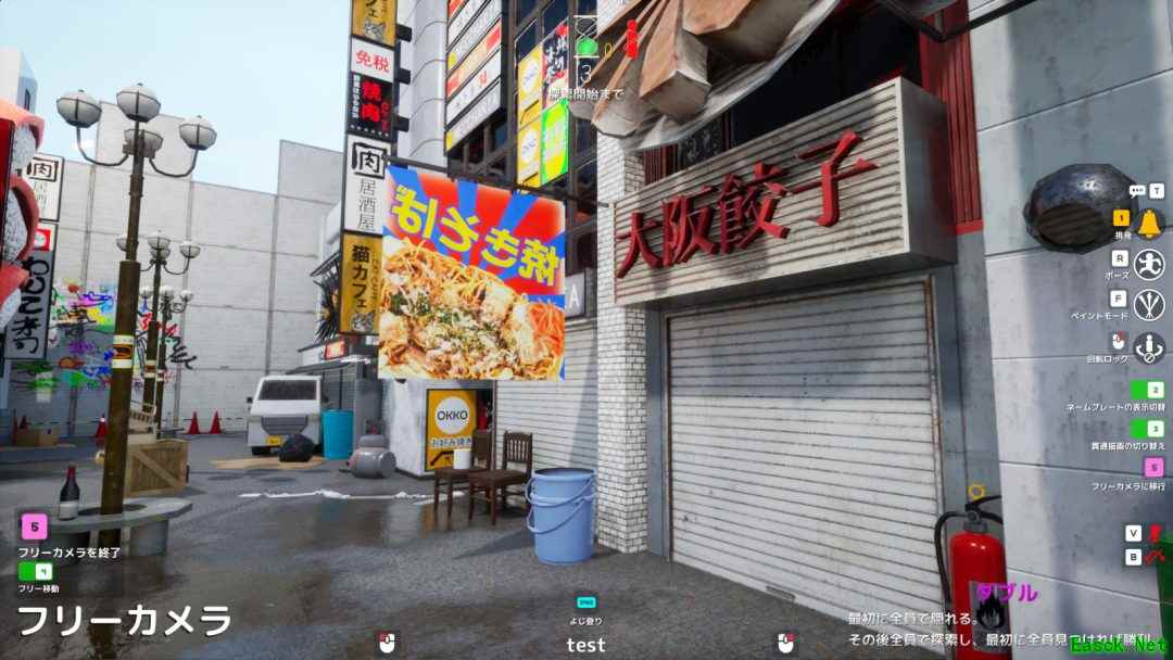 超变色龙大阪地图上线,发售十日破七百万套