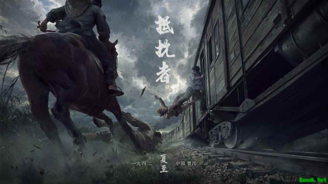 浩汤科技曝抵抗者新动态，夏至发布实机演示引热议