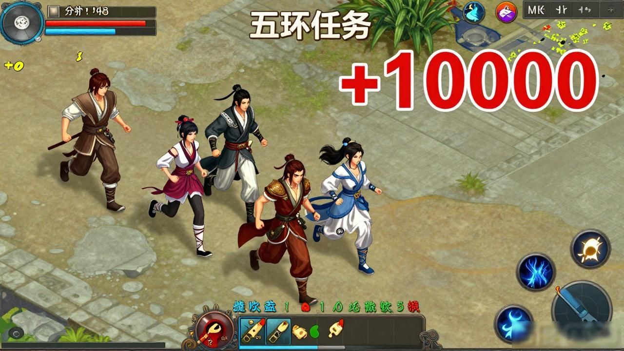 大话西游2战绩有什么用_大话2 经典游戏收益战绩稳定_大话西游服战