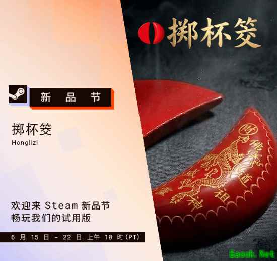 Steam新品节AI游戏扎堆引玩家倦怠：同质化严重削弱探索乐趣