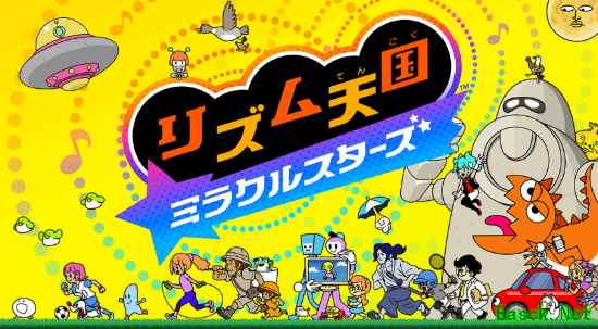 节奏天国：奇迹之星Switch免费试玩版上线，2026年7月2日全球发售