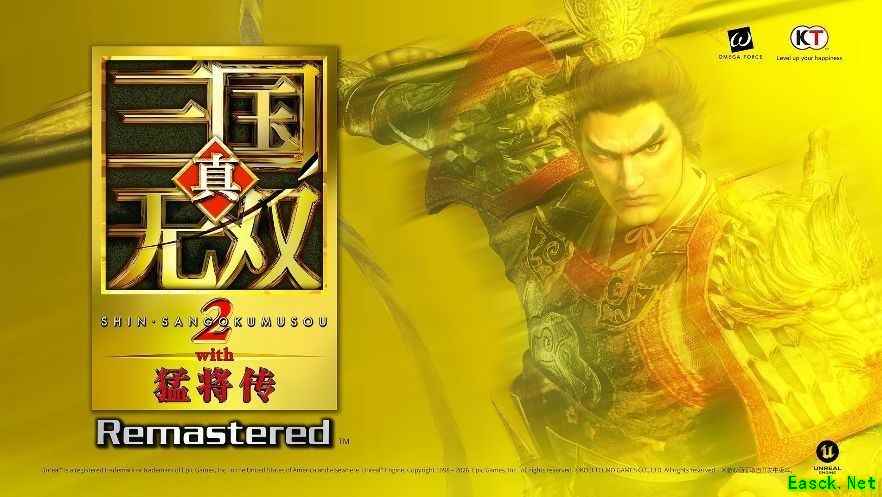 真三国无双2复刻版官宣女娲伏羲登场，主创庄知彦亲述即兴创作始末
