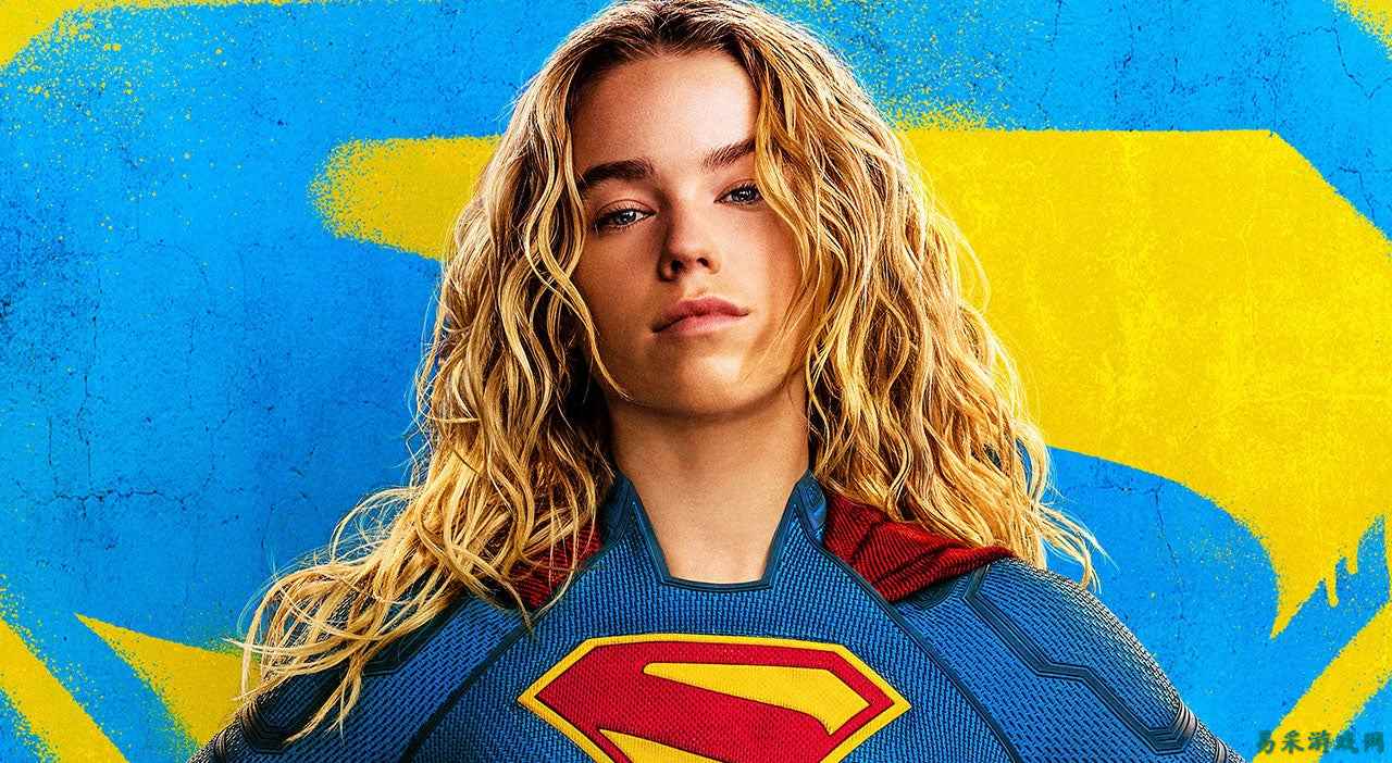 《Supergirl》评测