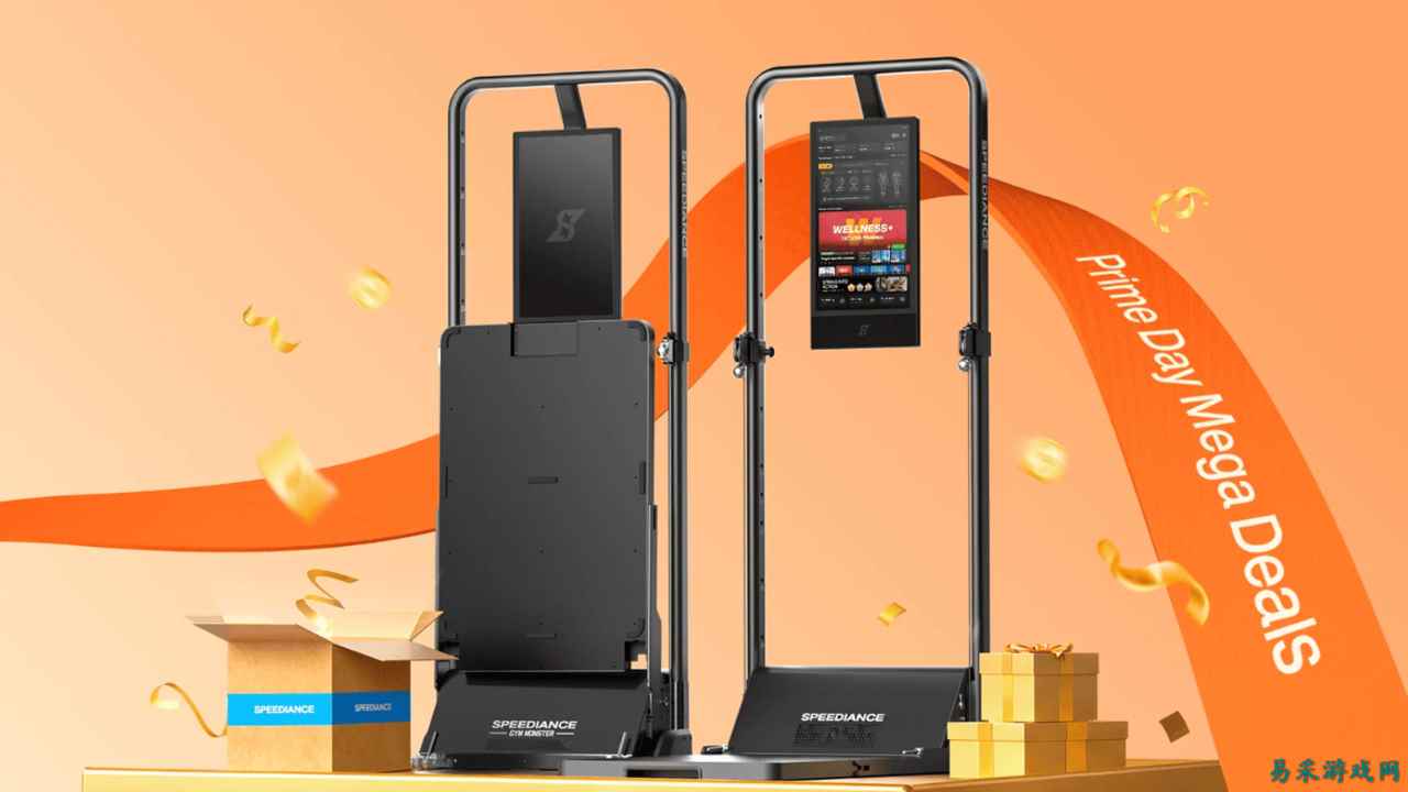 亚马逊 Prime Day 优惠:Speediance Gym Monster 全能健身系列最高立减 1300 美元