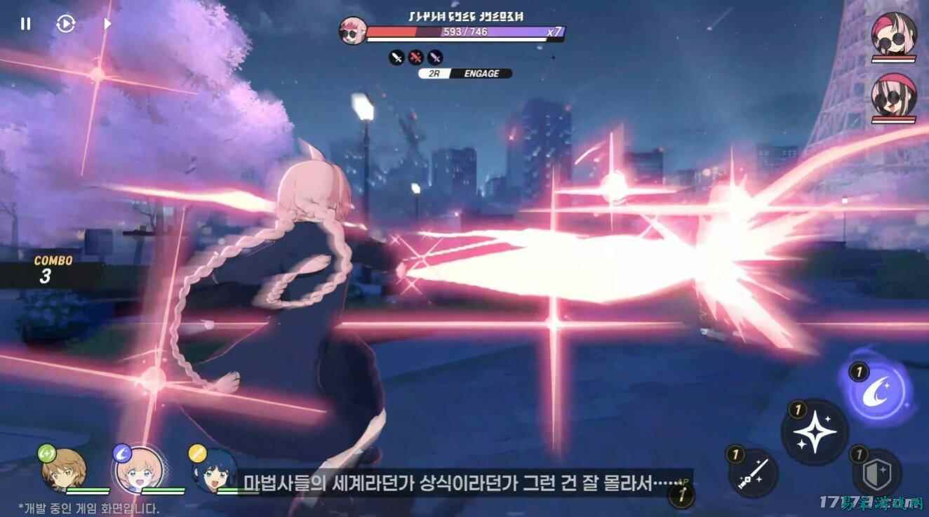 韩国二次元RPG《阿索拉:星之祈愿》公开角色视频