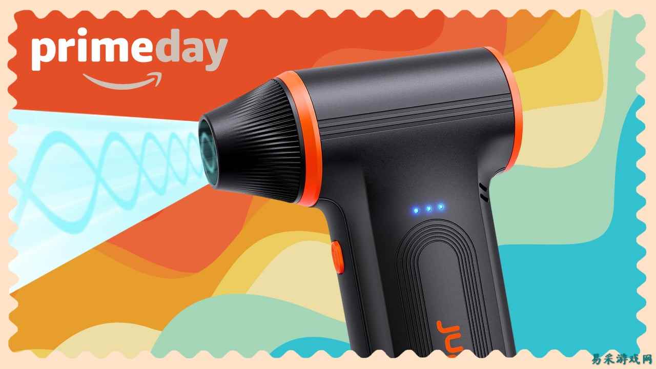 亚马逊 Prime Day 优惠:仅需 20 美元即可入手强力无线电动吹尘器,支持无限次循环使用