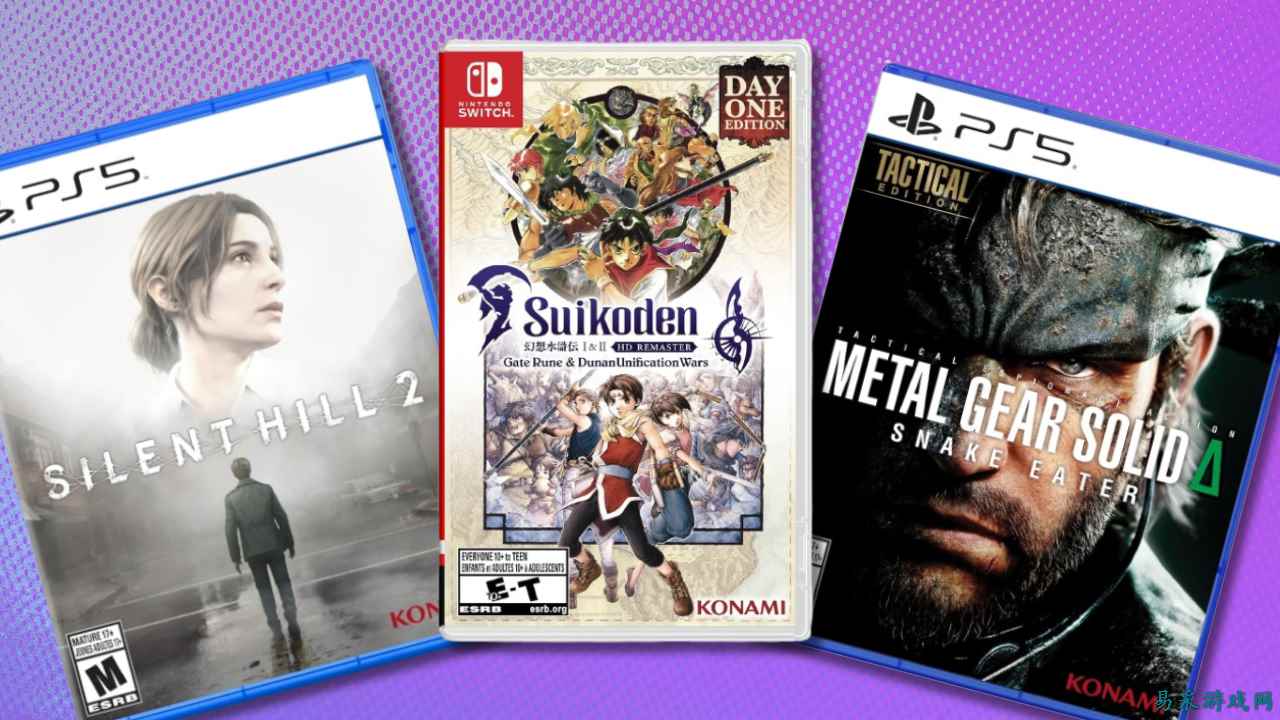 《Metal Gear Solid Delta: Snake Eater》、《寂静岭2:重制版》及更多 Konami 游戏在 Prime Day 迎来大幅降价