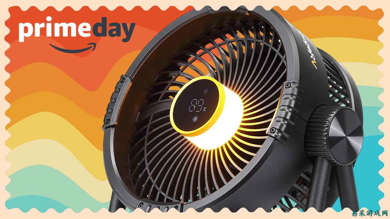 Prime Day 优惠:BougeRV 便携式智能台扇立减 40%,支持 33 小时无线续航