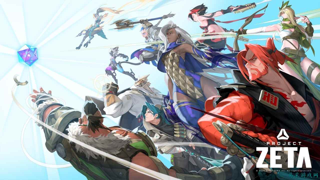 《绝地求生》开发商MOBA新游,《Project ZETA》限时公测开启