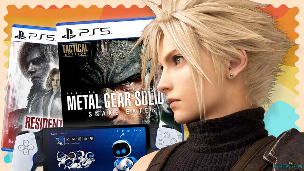 Prime Day大促:25款最值得买的PlayStation优惠,涵盖PS5游戏、主机及更多内容
