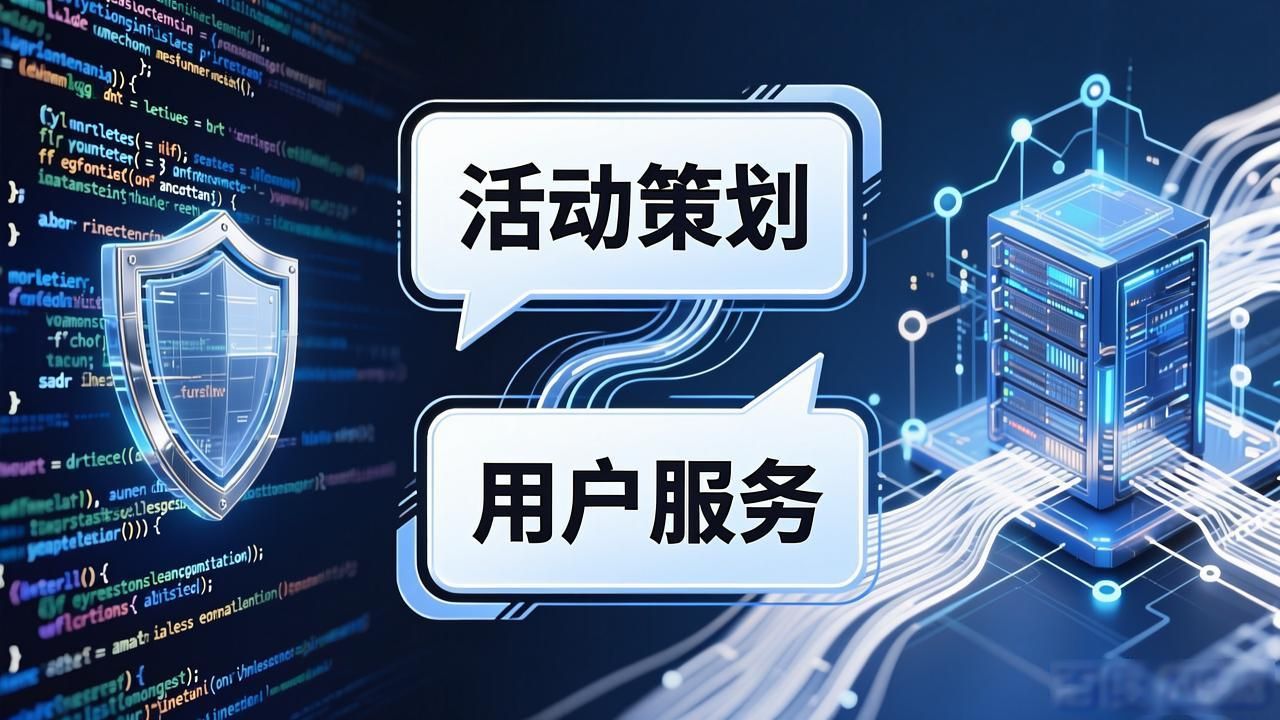 新倩女幽魂 网易游戏业务稳健增长的重要支柱之一_网易核心业务_网易支柱游戏