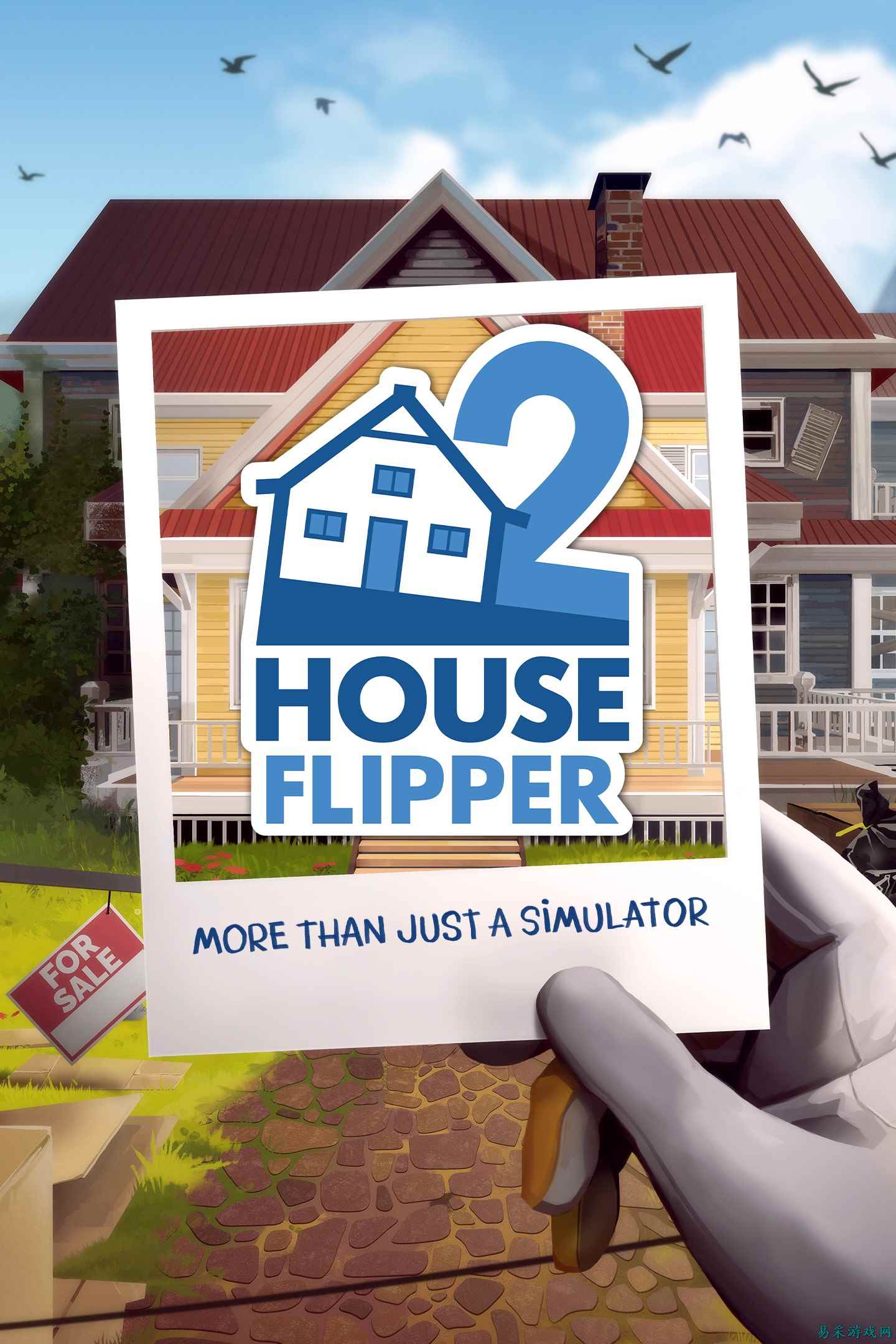 “免费畅玩日”活动开启:House Flipper 2、烈焰之刃 与 神力科莎