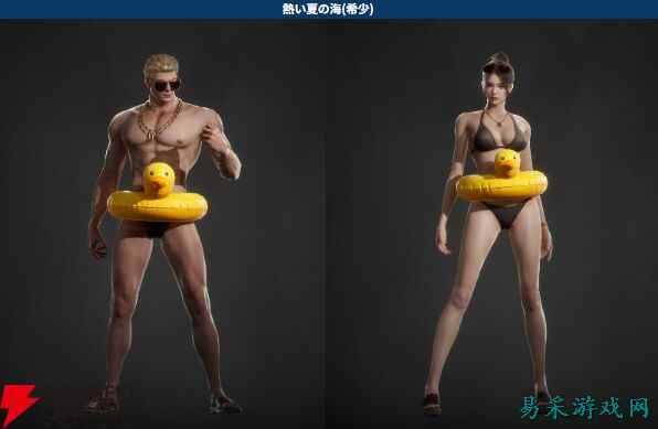 性感泳衣太风骚!网石18禁MMO《RAVEN2:渡鸦》夏日版本上线