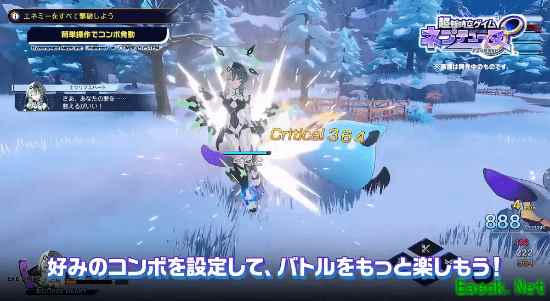 美少女JRPG《超新时空游戏 海王星∞》全新PV曝光！8月27日发售