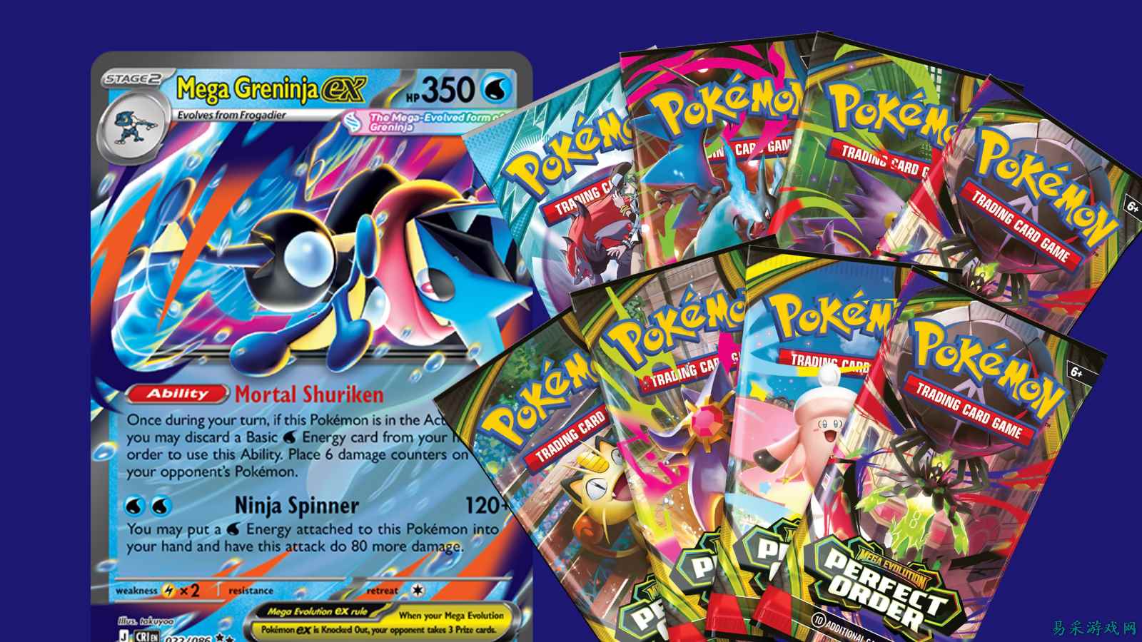 最佳 Pokémon TCG Prime Day 优惠——由我们的优惠专家亲手精选