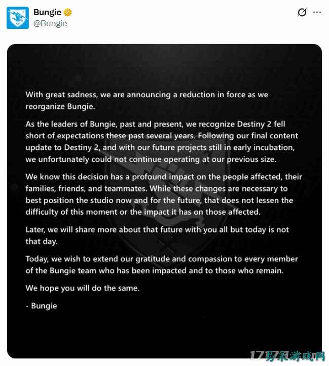 Bungie官宣大规模裁员,承认《命运2》未达预期,索尼确认多数开发团队被裁