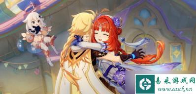 原神布伦妮几命值得培养