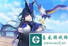 原神伊涅芙怎么配队