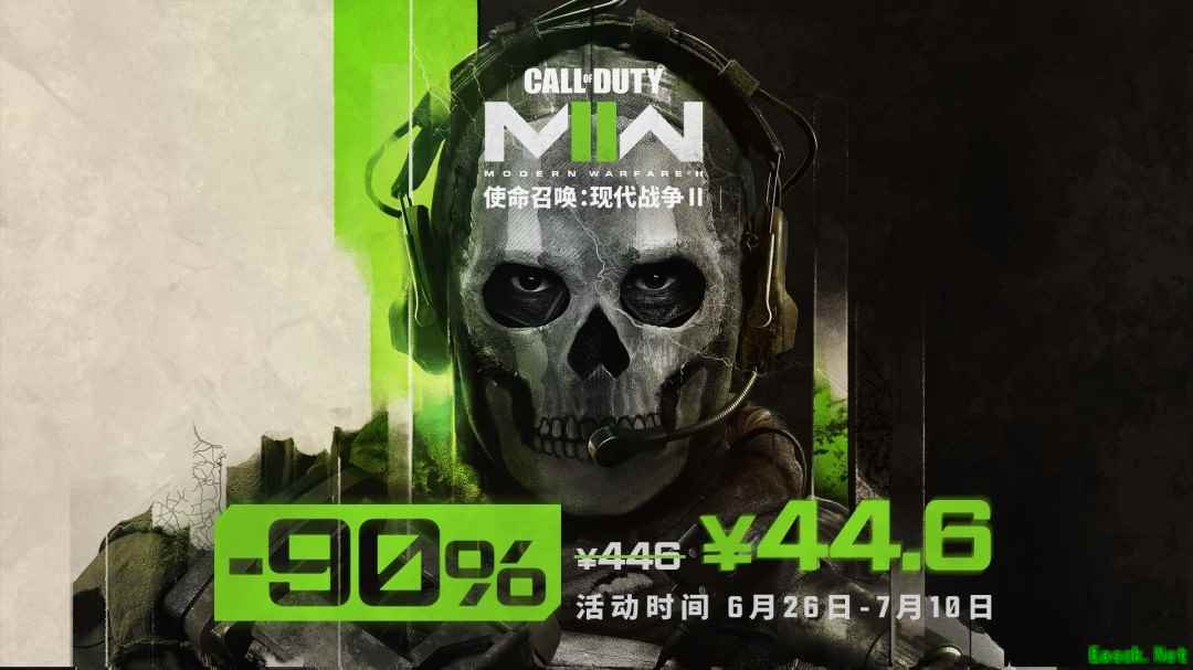 现代战争2Steam史低价44.6元，但启动失败与设置缺陷致多半差评