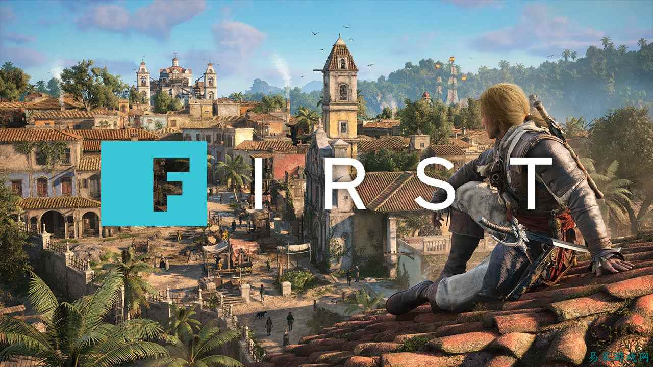 刺客信条4:黑旗 记忆重置:8分钟哈瓦那实机演示 | IGN First
