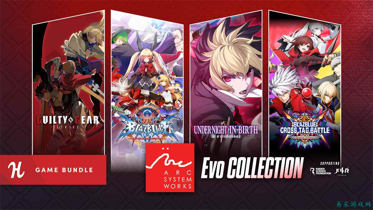 Arc System Works 推出 Evo 系列 Humble Bundle,包含 罪恶装备-奋战- 等作,助力 Raiden 科学基金会。