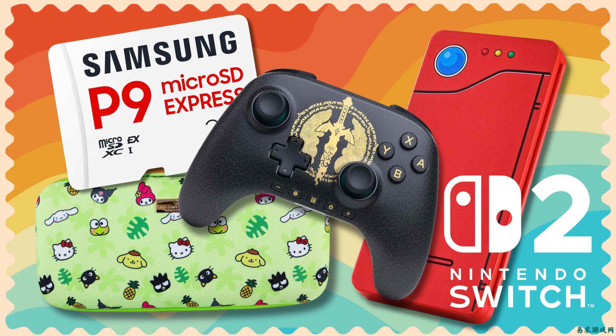 这些 Switch 2 配件确实好用,且正值 Prime Day 促销中