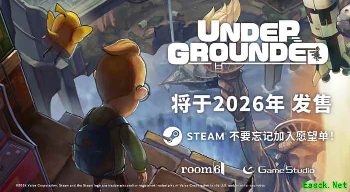 哲思地城冒险游戏UNDERGROUNDED2026年7月3日登陆Steam,含简中