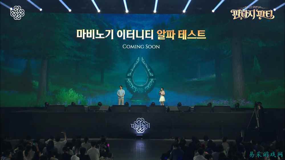 《洛奇》22周年新企划，《洛奇永恒》换新引擎，经典场景重制