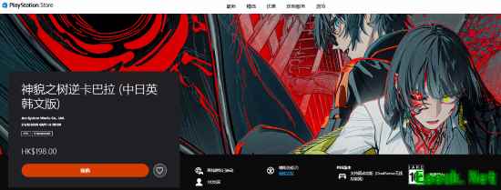 神貌之树逆卡巴拉登陆PS5：东京崩坏下时间轴战术RPG正式预购