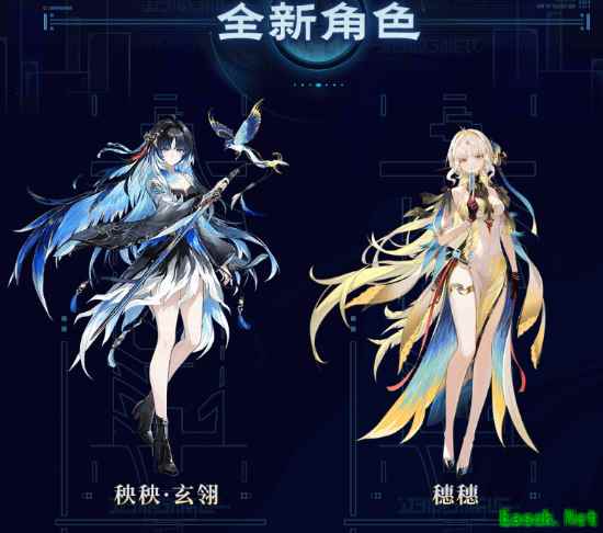 《鸣潮》3.5版本PV公布！PC容量大幅缩减 20G