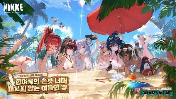 连体泳装，全员超大杯！《胜利女神》国际服夏日版本爆料