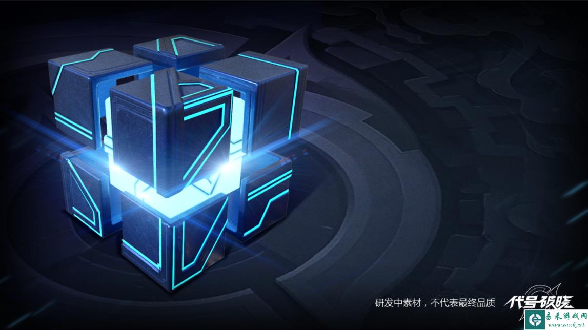 《代号：破晓》——王者荣耀英雄动作手游，正式亮相