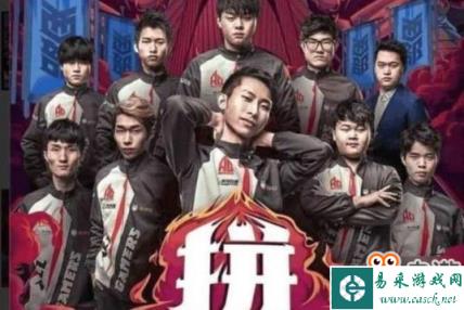 王者荣耀-KPL著名黑历史 忠实玩家才知道的梗