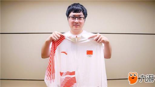 王者荣耀国际版项目8月26日开战 国家代表队战袍首次曝光