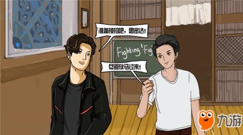 王者荣耀2018冠军杯参赛队伍知多少 真爱粉用插画告诉你