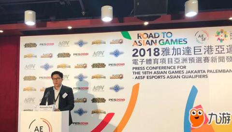 王者荣耀国际版亚运会中国队名单公布 KPL队员征战预选赛