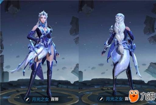 王者荣耀露娜三款皮肤新模型预览 预计6月上线正式服
