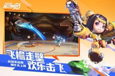 王者荣耀星之破晓是什么类型 星之破晓是什么类型的游戏呢