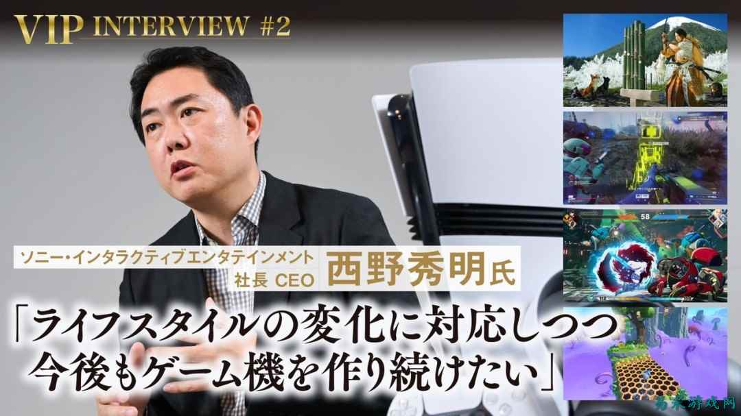 《星鸣特攻》暴亏，索尼CEO不放弃，持续加码服务游戏